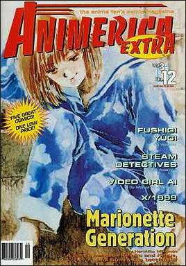 Animerica Extra (2000) issue 12