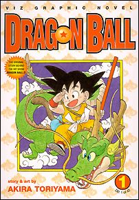 Dragon Ball issue 1