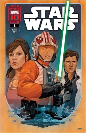 Star Wars (2025) Cover Image 1