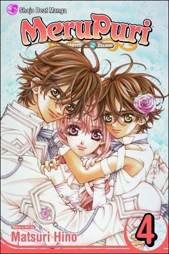 MeruPuri issue 4