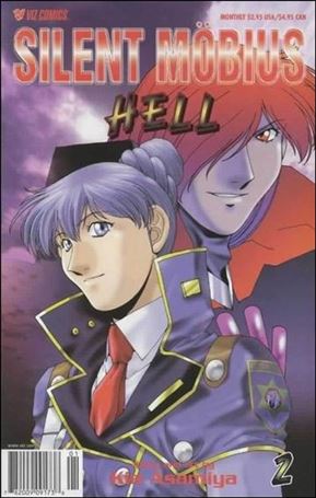 Silent Möbius: Hell issue 2