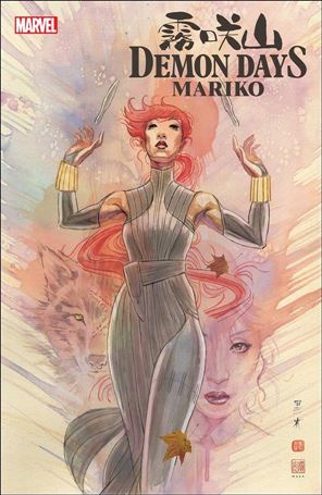 Demon Days: Mariko issue 1-I David Mack 1:50 Cover