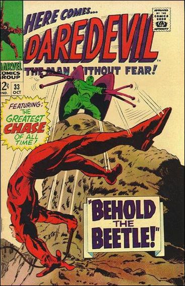 Daredevil (1964) issue 33
