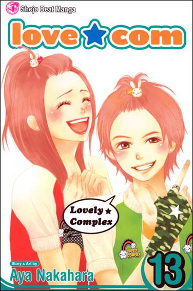 Love Com issue 13