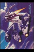 Star Wars: Shadows of the Empire (Base Set) card 64 Xizor Narrowly Escapes