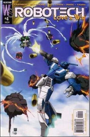 Robotech: Love & War issue 4-B