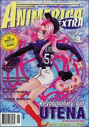 Animerica Extra (2001) issue 9