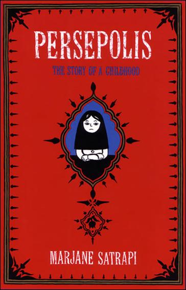 Persepolis issue 1 The Story of a Childhood