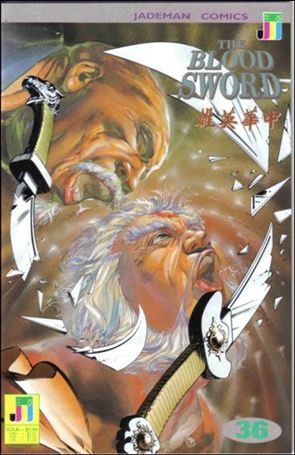 Blood Sword issue 36