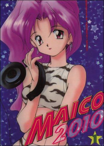 Maico 2010 issue 1