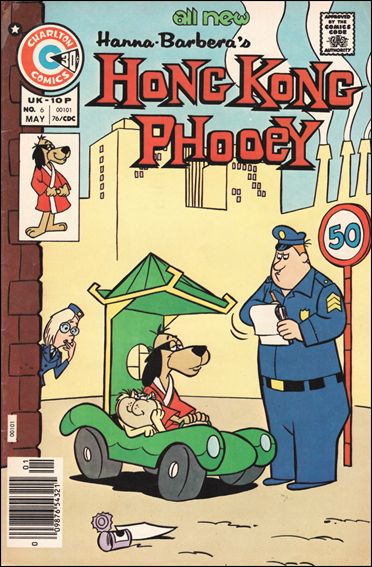Hong Kong Phooey issue 6