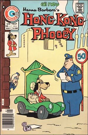 Hong Kong Phooey issue 6