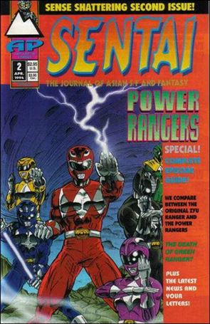 Sentai issue 2