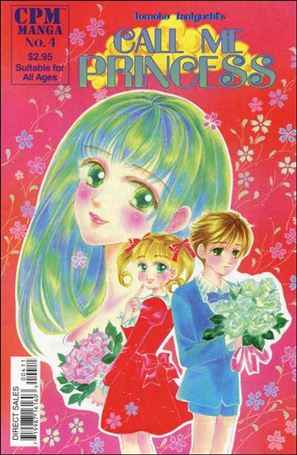 Call Me Princess issue 4