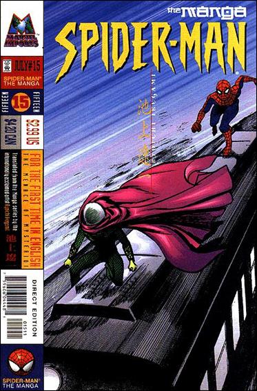 Spider-Man: The Manga issue 15