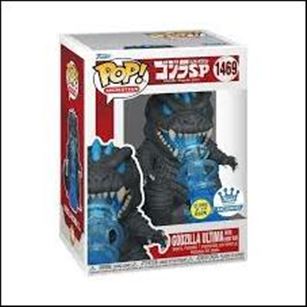 POP! Animation figure 1469 Godzilla Ultima with heat ray