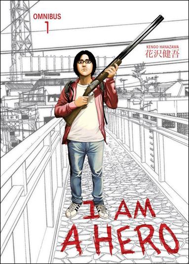 I Am a Hero Omnibus issue 1