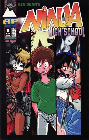 Ninja High School issue 0