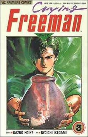 Crying Freeman Part 2 issue 3