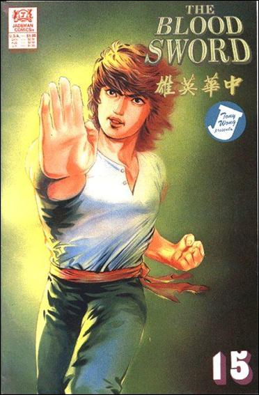 Blood Sword issue 15