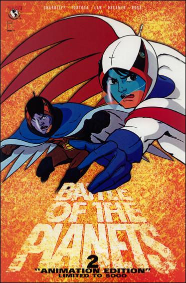 Battle of the Planets (2002) issue 2-B Animation Edition 1/5000
