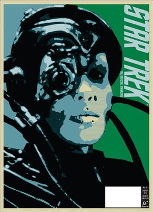 Star Trek: Magazine issue 43-B