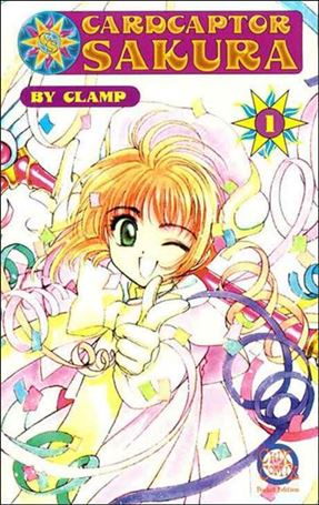 Cardcaptor Sakura issue 1