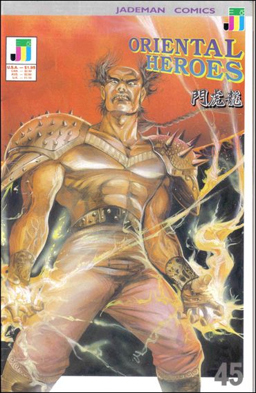 Oriental Heroes issue 45