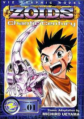 Zoids: Chaotic Century issue 1