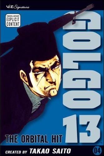 Golgo 13 issue 4