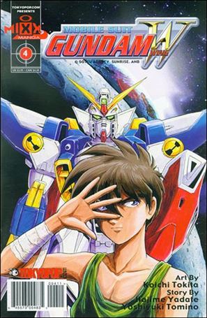Mobile Suit Gundam Wing issue 4