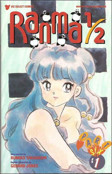 Ranma 1/2 Part 06 issue 1