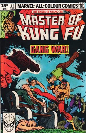 Master of Kung Fu (1974) issue 91-B UK Price Cover