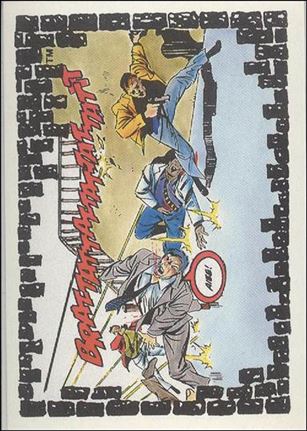 Punisher: The Whole Tough Tale (Base Set) card 19 Ambushed