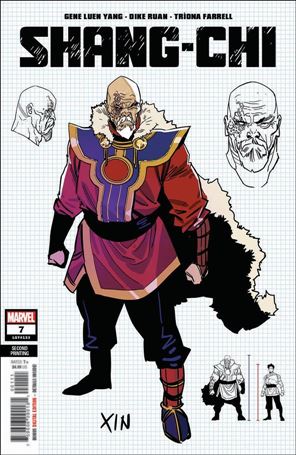 Shang-Chi (2021) issue 7-D Dike Ruan Cover (2nd Printing)