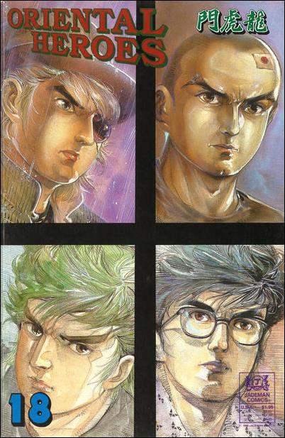 Oriental Heroes issue 18