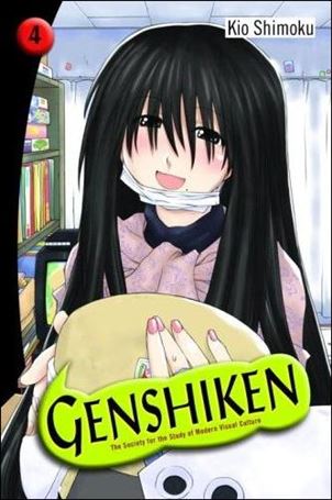 Genshiken issue 4