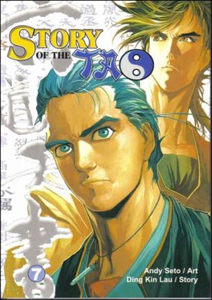 Story of the Tao issue 7