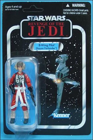Star Wars: Vintage Collection 3 3/4