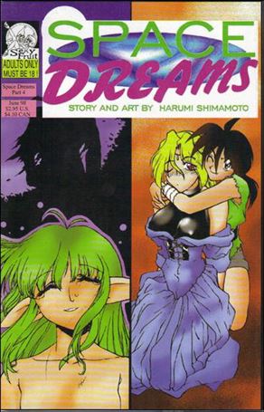 Space Dreams Cover Image 1