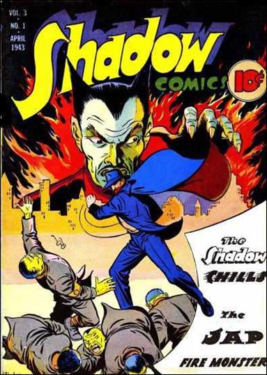 Shadow Comics (1943) issue 1