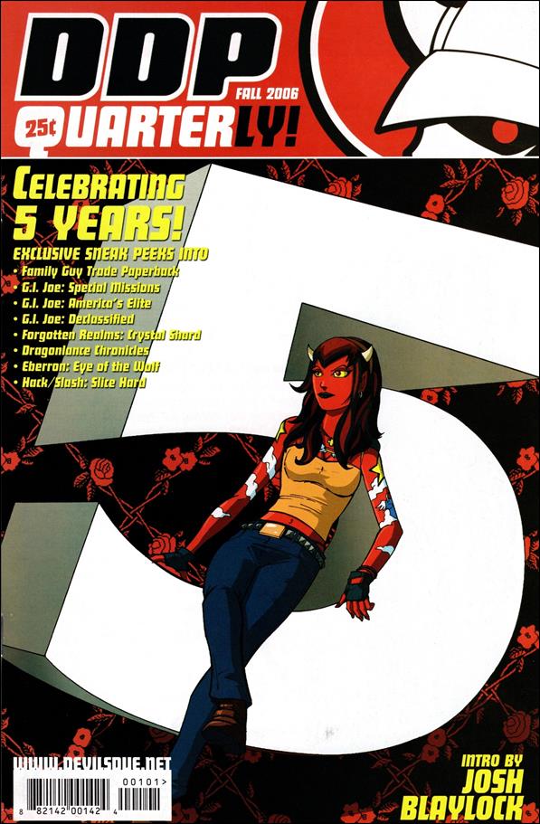 DDP Quarterly issue 1