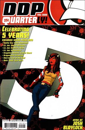 DDP Quarterly Cover Image 1