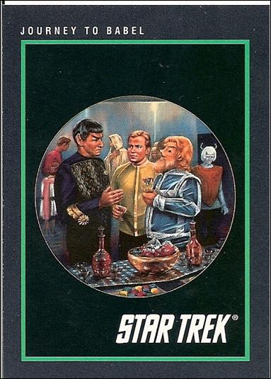 Star Trek 25th Anniversary: Series 1 (Base Set) card 147 Journey To Babel