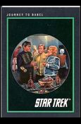 Star Trek 25th Anniversary: Series 1 (Base Set) card 147 Journey To Babel