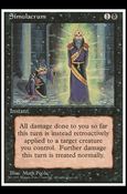 Magic the Gathering: 4th Edition (Base Set) card 161 Simulacrum