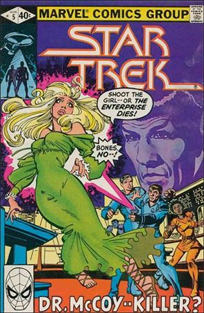 Star Trek (1980) issue 5