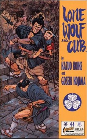 Lone Wolf and Cub issue 44 Prestige Format