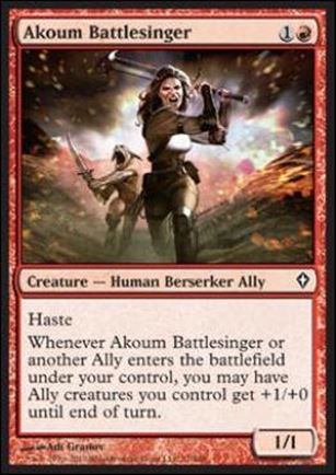 Magic the Gathering: Worldwake (Base Set) card 71 Akoum Battlesinger