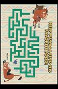 Lion King: Series 1 (Activities Subset) card A4 Maze